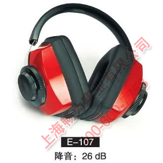 護(hù)耳器