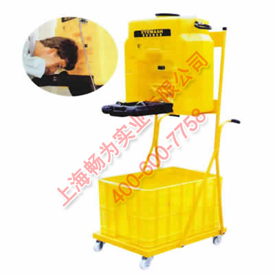 小推車便攜式洗眼器|洗眼器