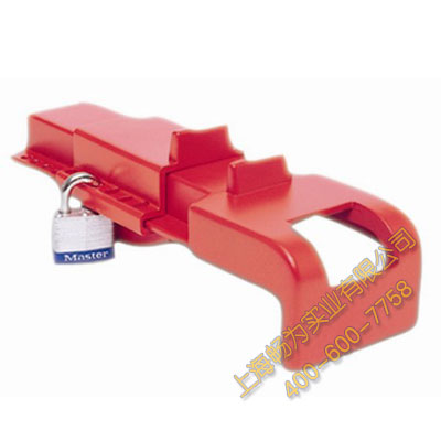諾斯 BS04 B-SAFE®蝶閥鎖具