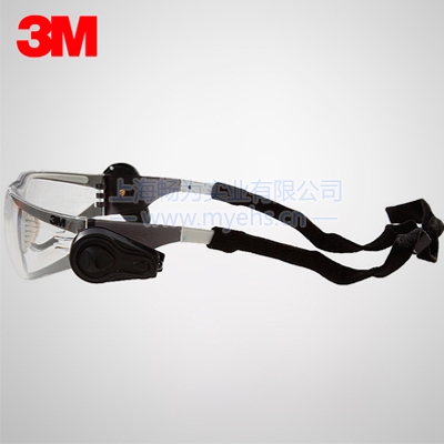 3M 11356防護(hù)眼鏡(帶雙射燈,防霧)