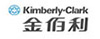 金佰利Kimberly產(chǎn)品系列
